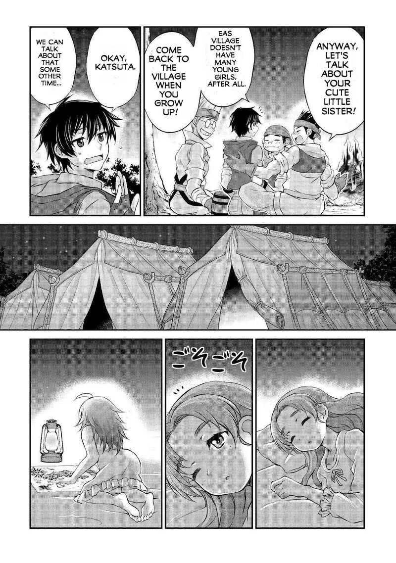 Ohitoyoshi Shokunin No Burari Isekai Tabi Chapter 6 Page 17
