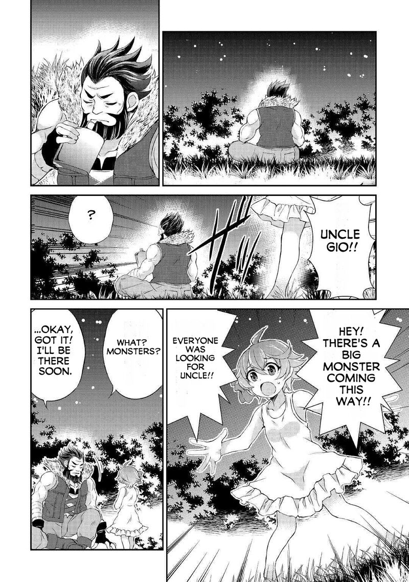 Ohitoyoshi Shokunin No Burari Isekai Tabi Chapter 6 Page 21
