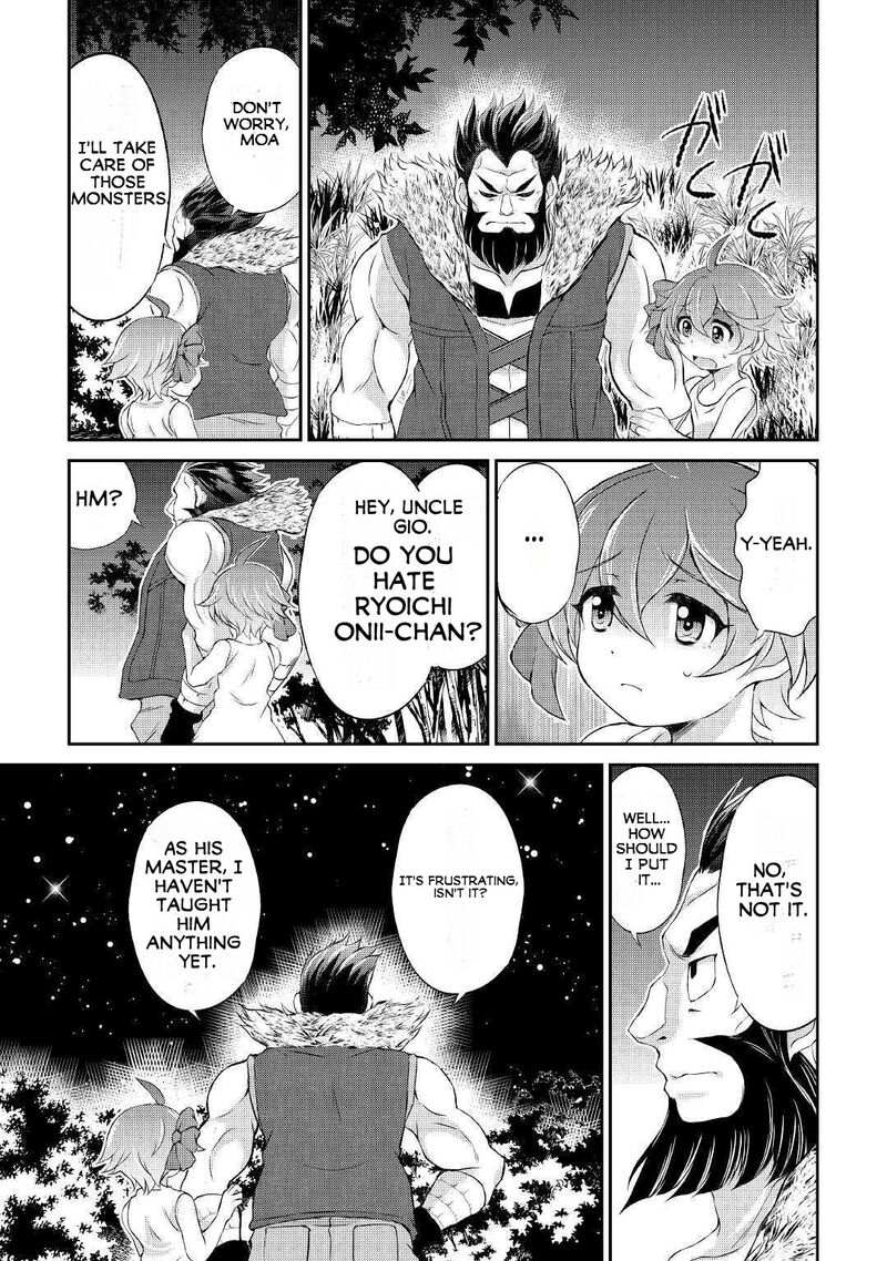 Ohitoyoshi Shokunin No Burari Isekai Tabi Chapter 6 Page 22