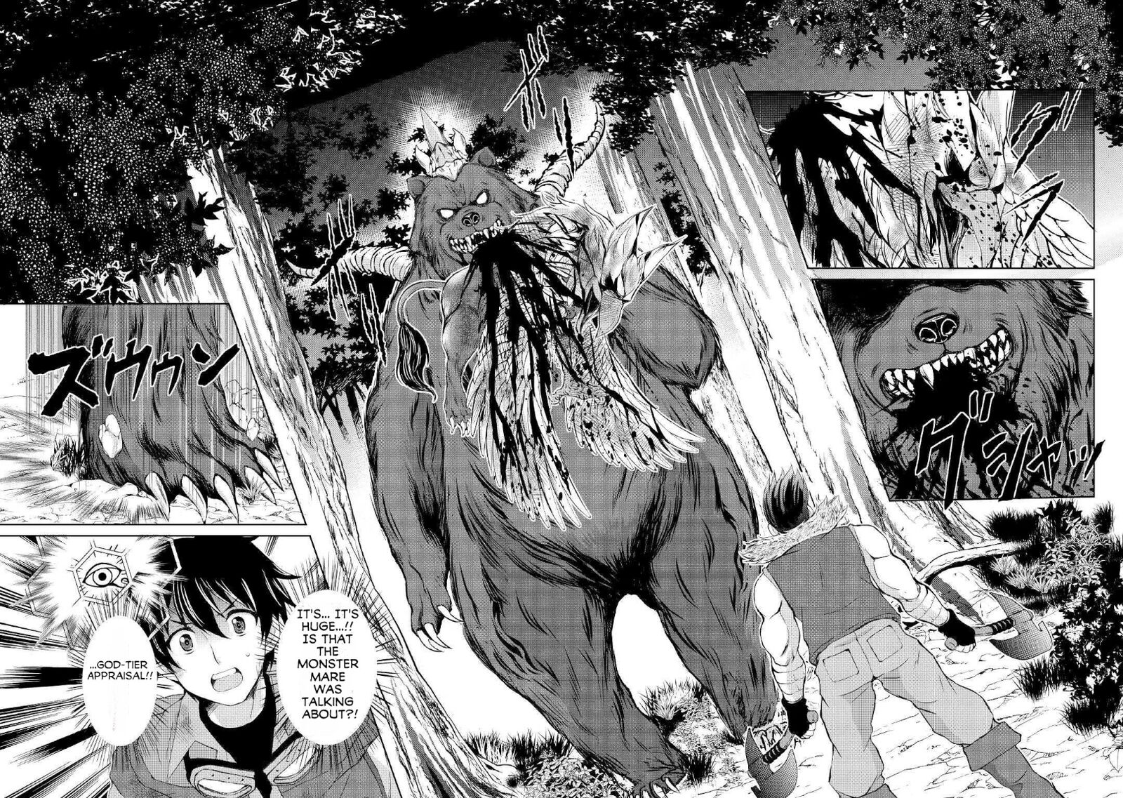 Ohitoyoshi Shokunin No Burari Isekai Tabi Chapter 6 Page 27
