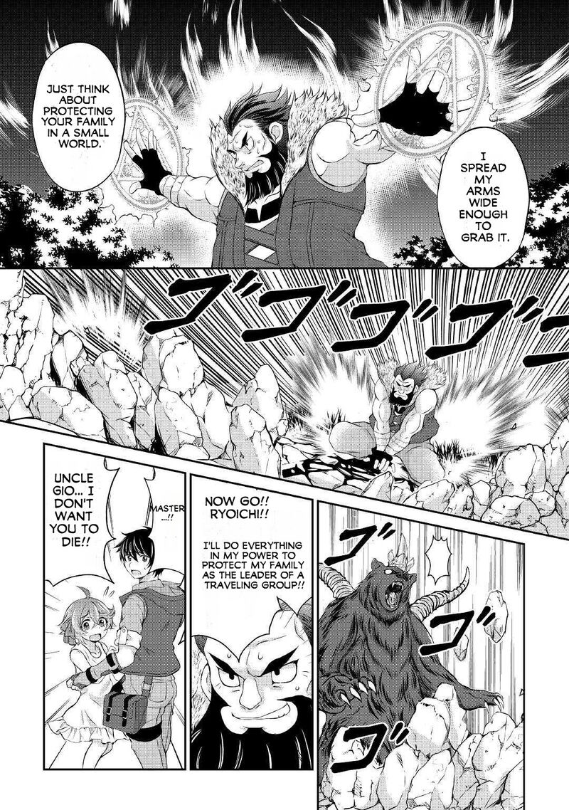Ohitoyoshi Shokunin No Burari Isekai Tabi Chapter 6 Page 29