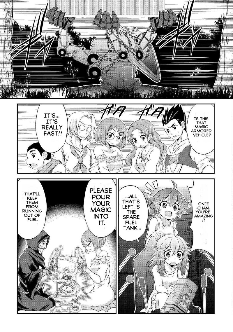 Ohitoyoshi Shokunin No Burari Isekai Tabi Chapter 6 Page 33