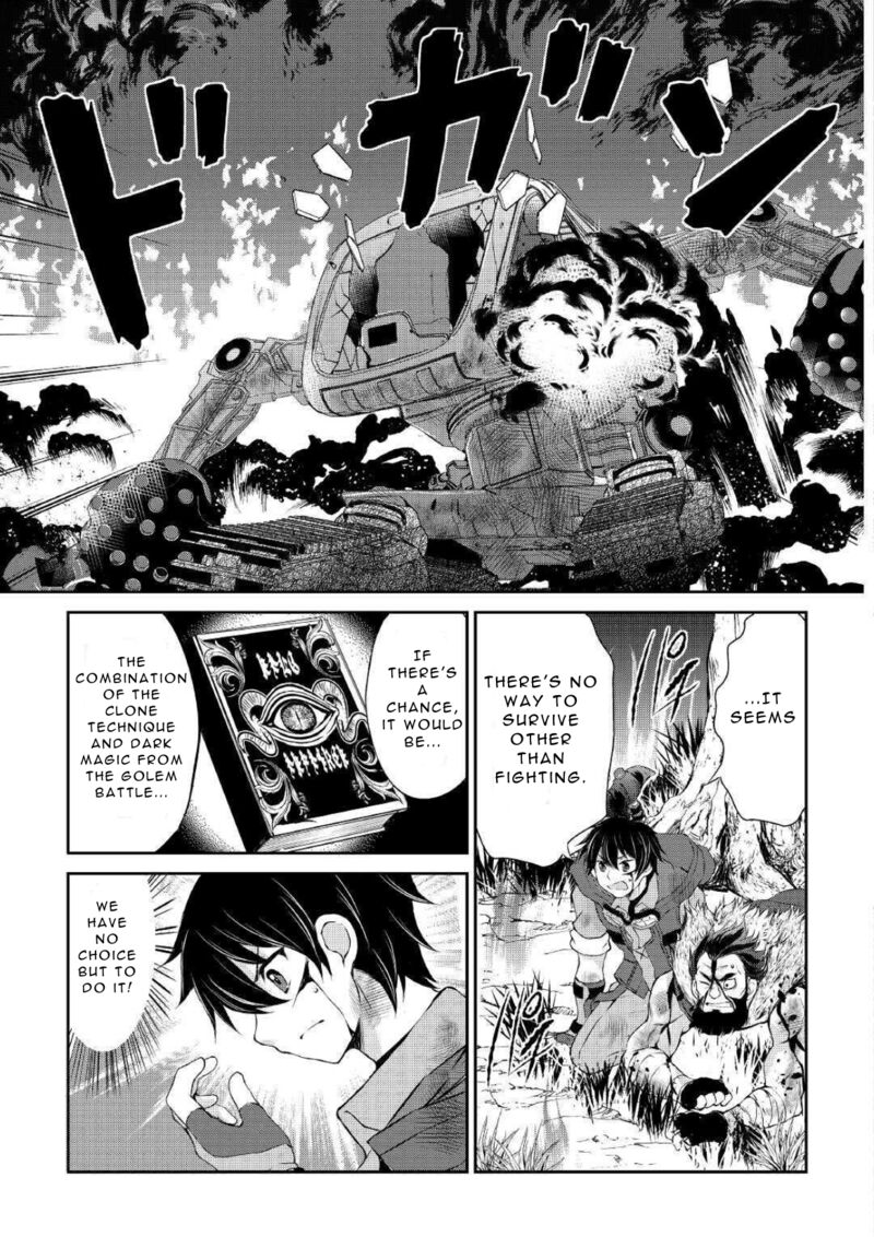 Ohitoyoshi Shokunin No Burari Isekai Tabi Chapter 7 Page 11