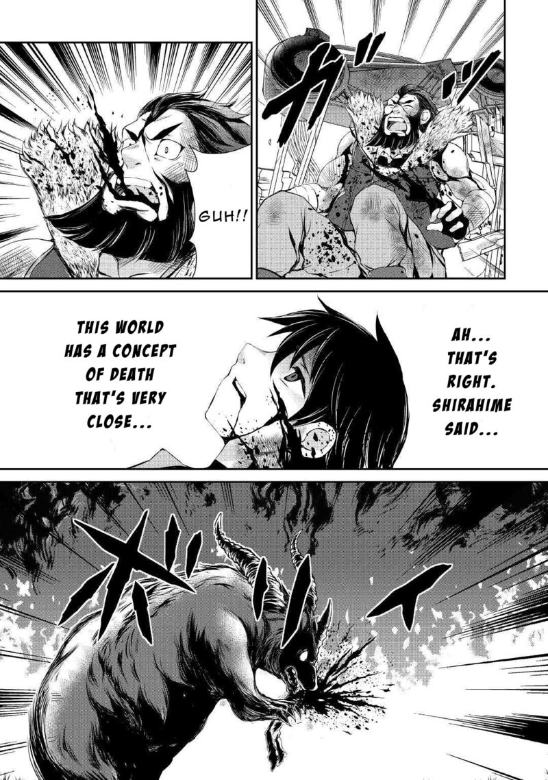 Ohitoyoshi Shokunin No Burari Isekai Tabi Chapter 7 Page 17