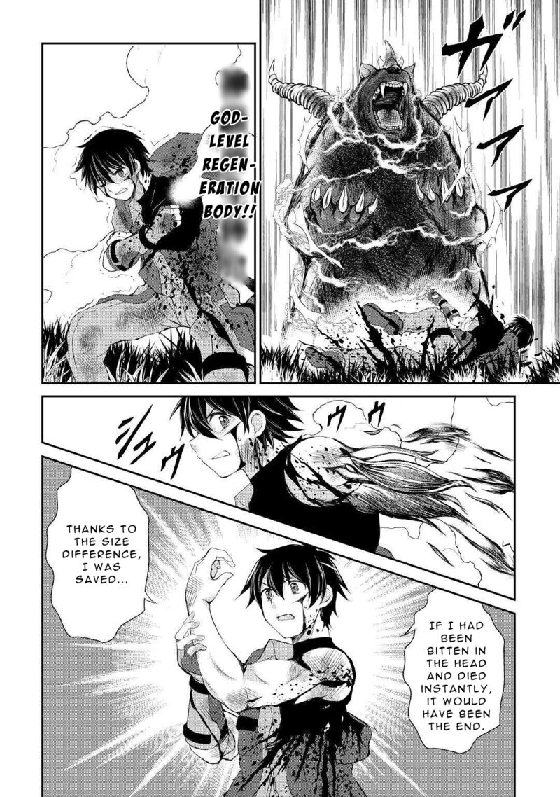 Ohitoyoshi Shokunin No Burari Isekai Tabi Chapter 7 Page 20
