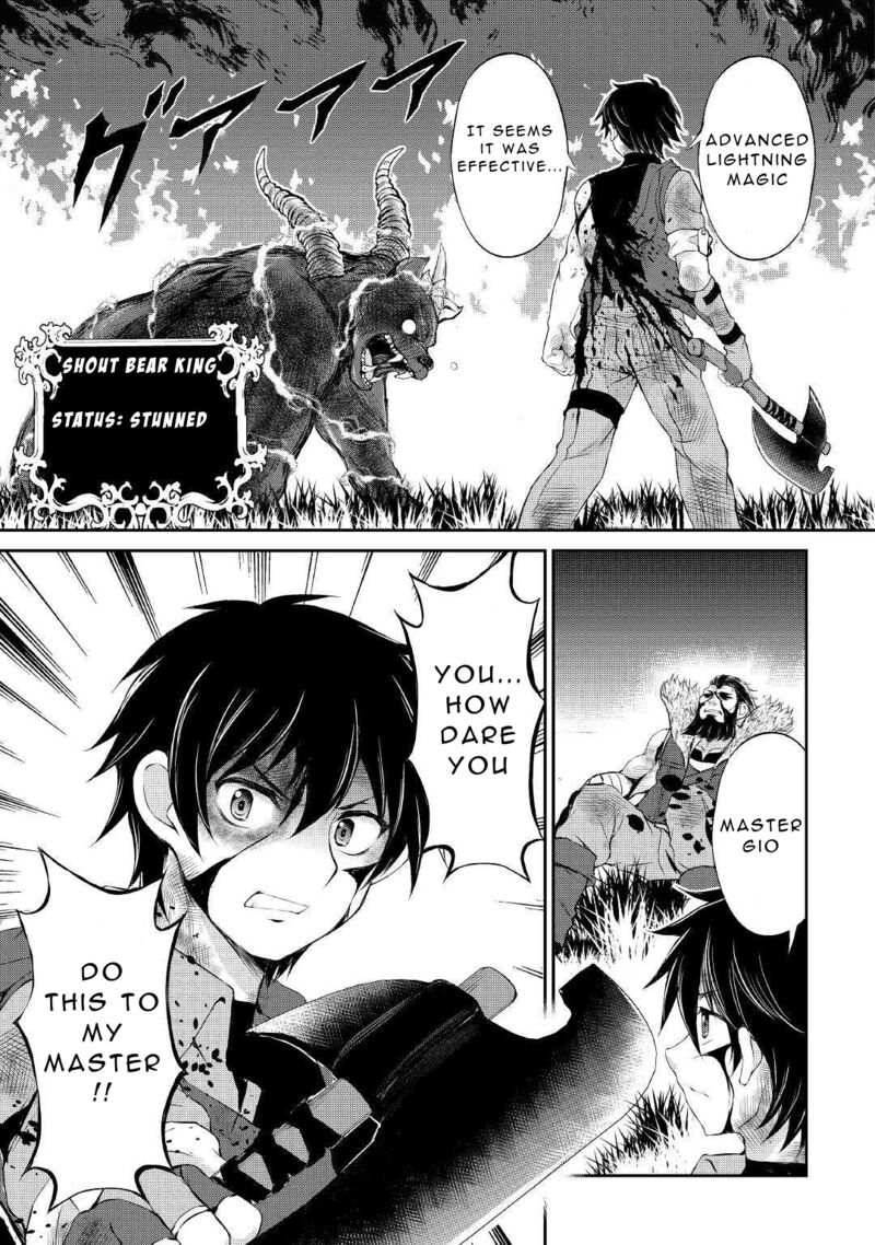 Ohitoyoshi Shokunin No Burari Isekai Tabi Chapter 7 Page 21