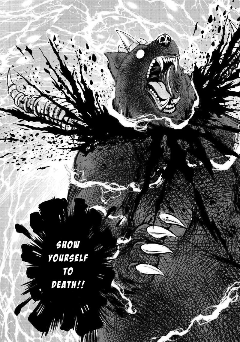 Ohitoyoshi Shokunin No Burari Isekai Tabi Chapter 7 Page 23