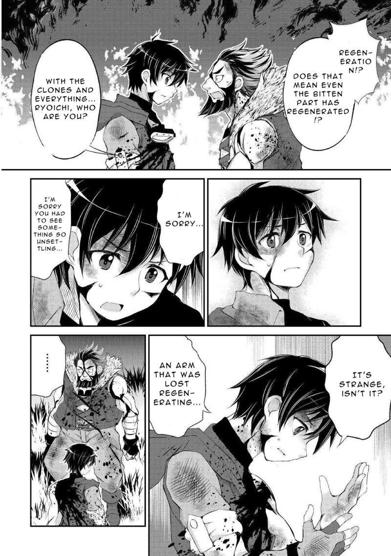 Ohitoyoshi Shokunin No Burari Isekai Tabi Chapter 7 Page 26