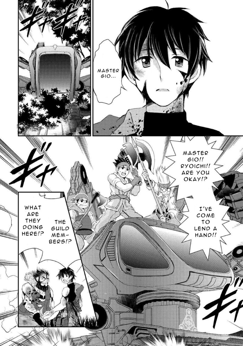 Ohitoyoshi Shokunin No Burari Isekai Tabi Chapter 7 Page 28