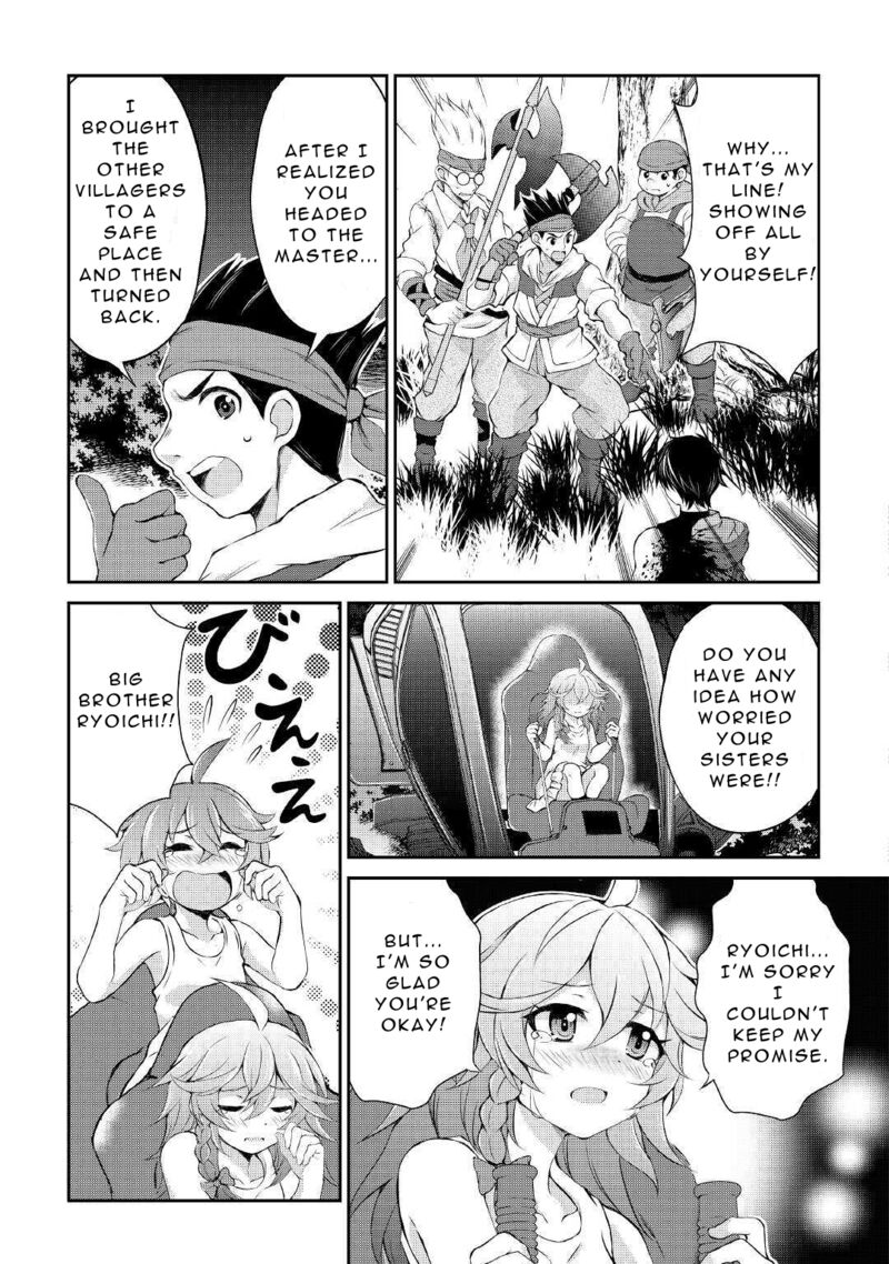 Ohitoyoshi Shokunin No Burari Isekai Tabi Chapter 7 Page 29