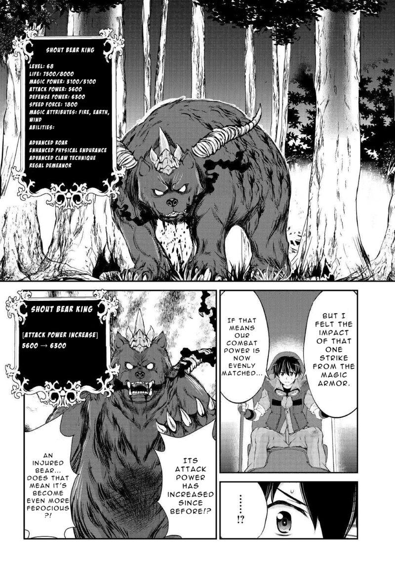 Ohitoyoshi Shokunin No Burari Isekai Tabi Chapter 7 Page 3