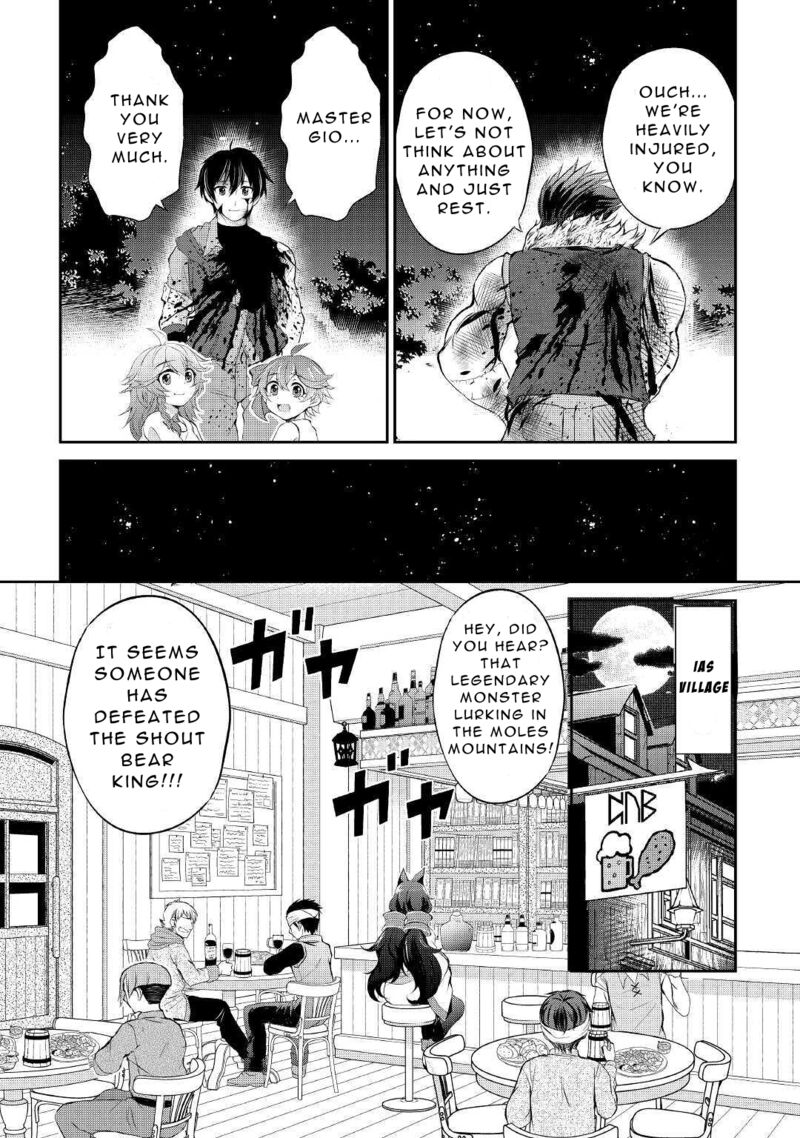 Ohitoyoshi Shokunin No Burari Isekai Tabi Chapter 7 Page 32