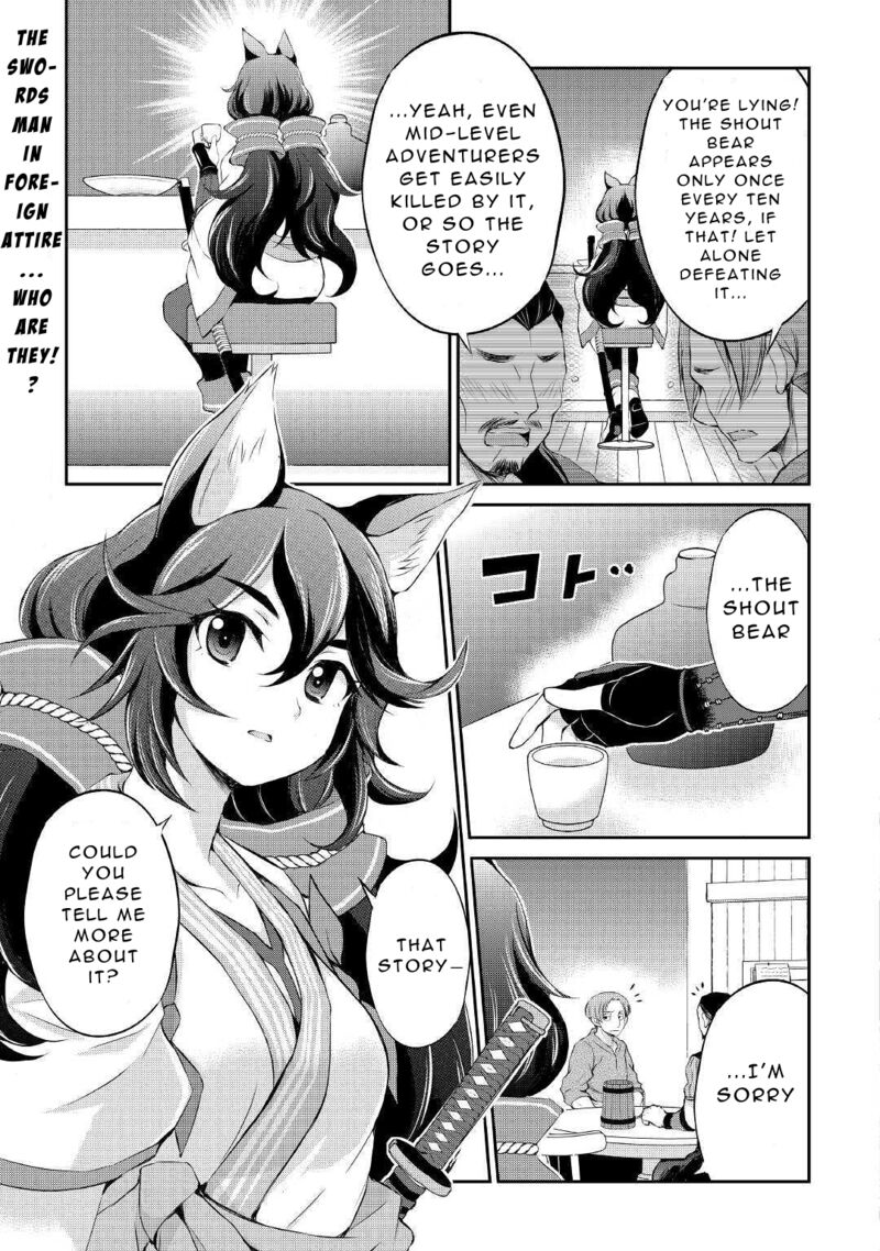 Ohitoyoshi Shokunin No Burari Isekai Tabi Chapter 7 Page 33