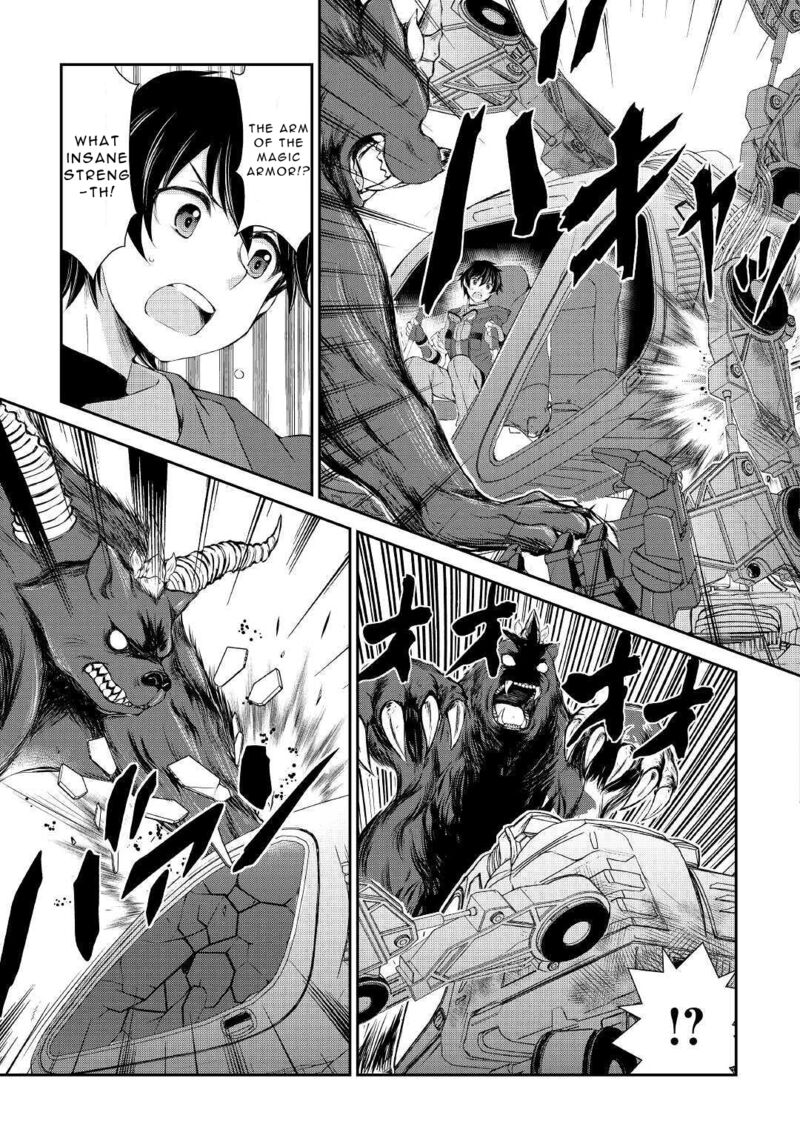 Ohitoyoshi Shokunin No Burari Isekai Tabi Chapter 7 Page 5