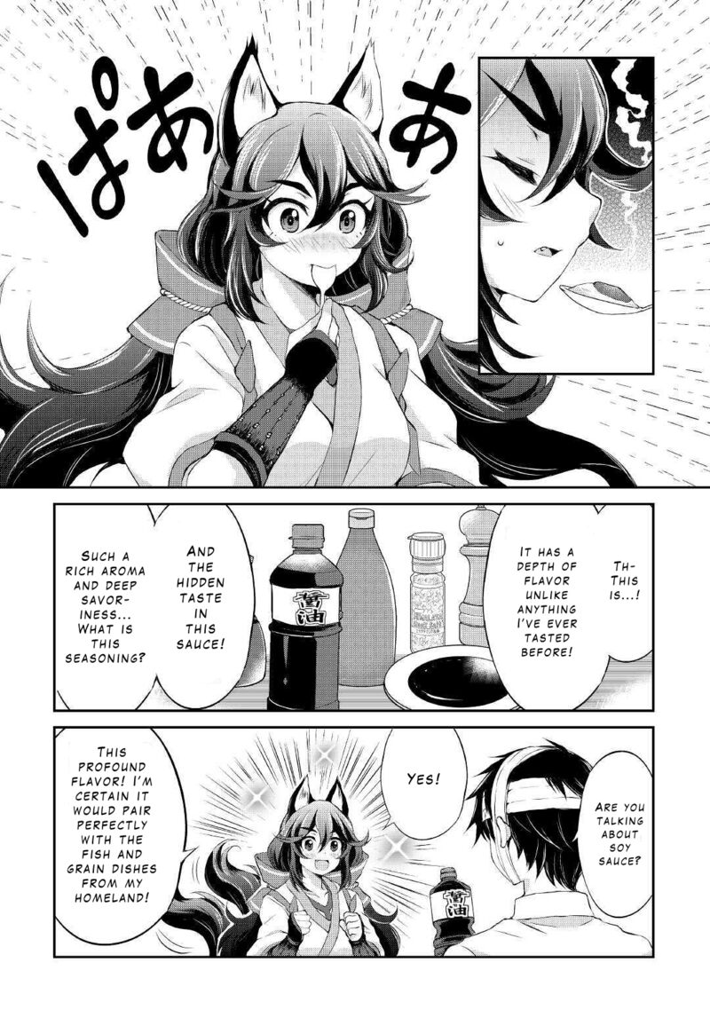 Ohitoyoshi Shokunin No Burari Isekai Tabi Chapter 8 Page 12