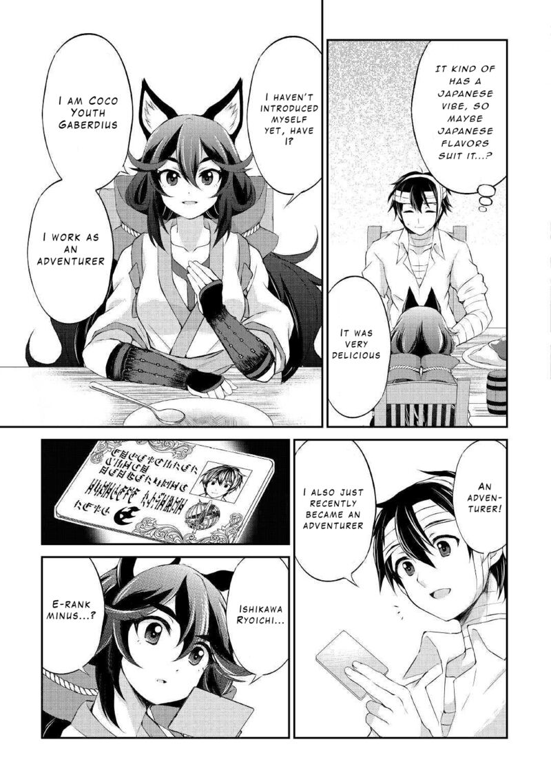 Ohitoyoshi Shokunin No Burari Isekai Tabi Chapter 8 Page 13
