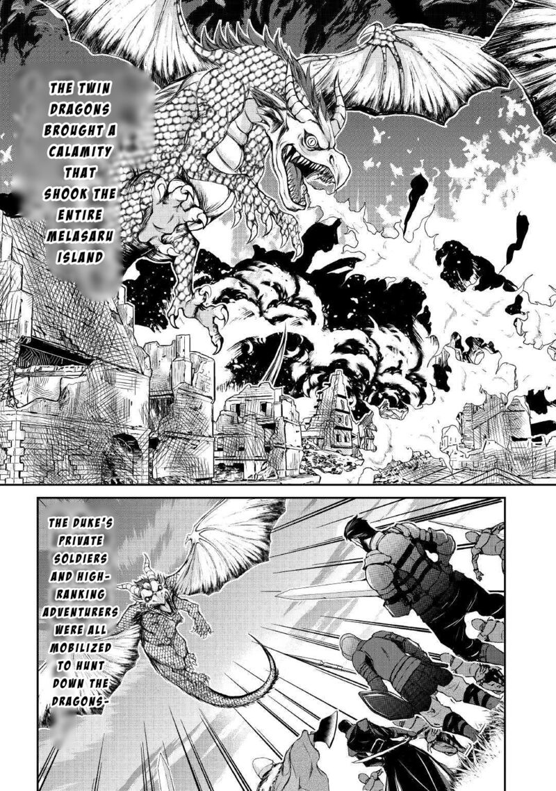 Ohitoyoshi Shokunin No Burari Isekai Tabi Chapter 8 Page 21