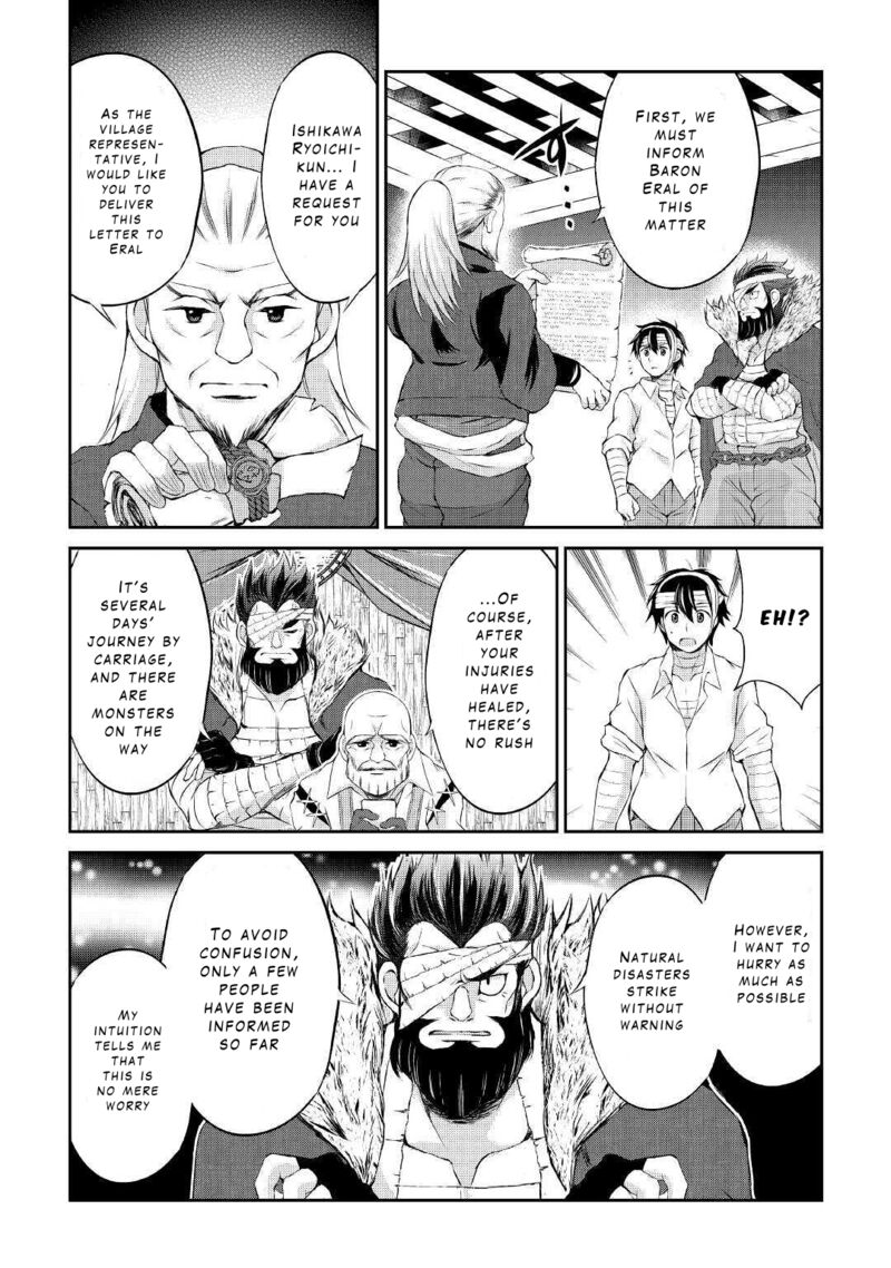 Ohitoyoshi Shokunin No Burari Isekai Tabi Chapter 8 Page 23