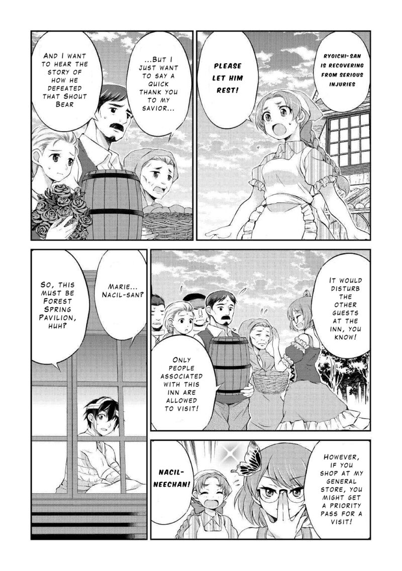 Ohitoyoshi Shokunin No Burari Isekai Tabi Chapter 8 Page 3