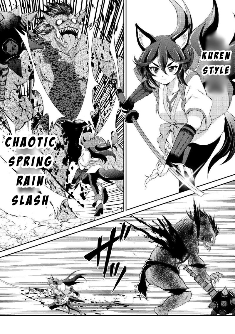 Ohitoyoshi Shokunin No Burari Isekai Tabi Chapter 9 Page 17