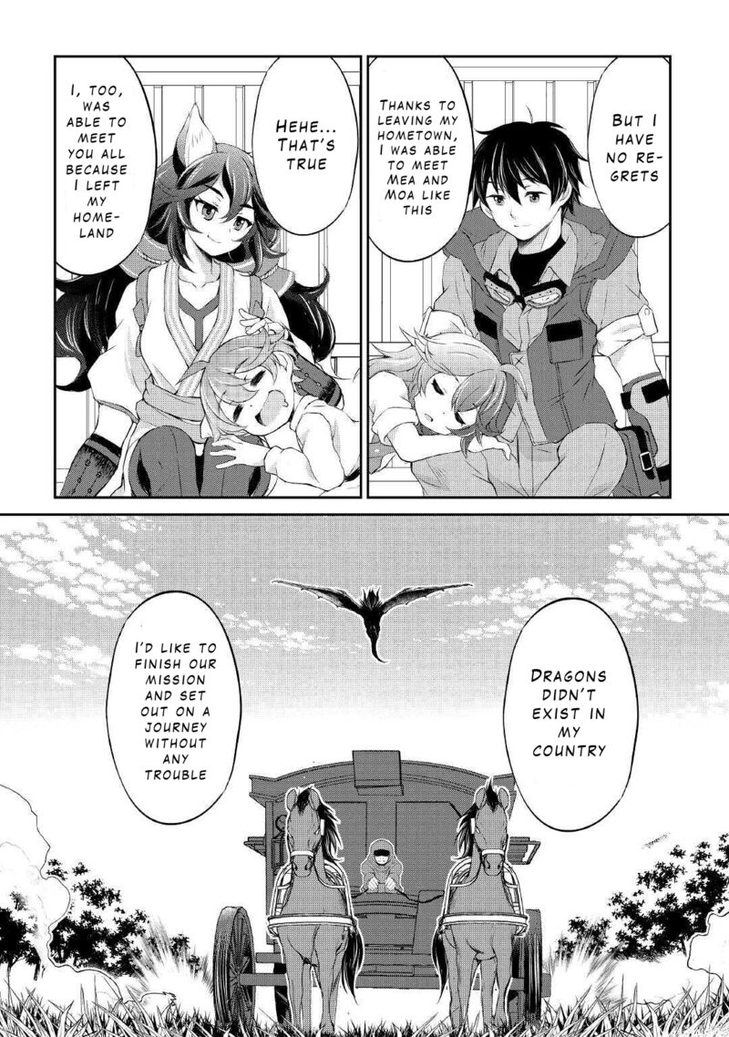Ohitoyoshi Shokunin No Burari Isekai Tabi Chapter 9 Page 25