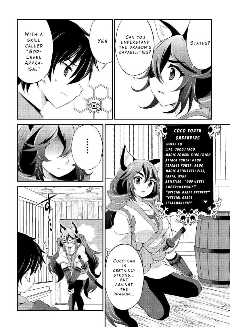 Ohitoyoshi Shokunin No Burari Isekai Tabi Chapter 9 Page 32