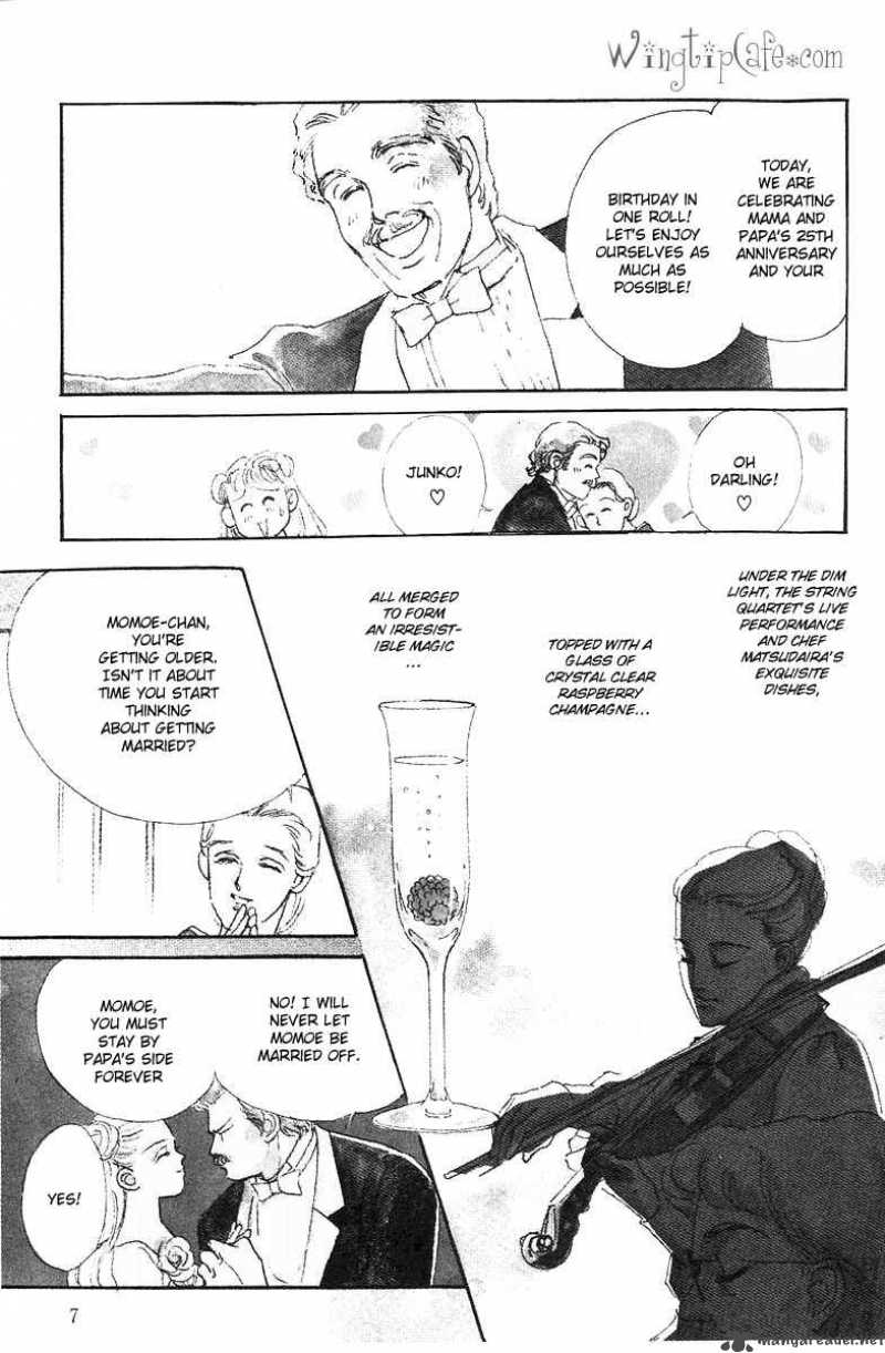 OishII Kankei Chapter 1 Page 6