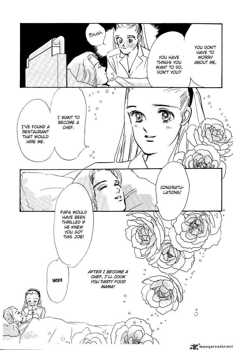 OishII Kankei Chapter 1 Page 64