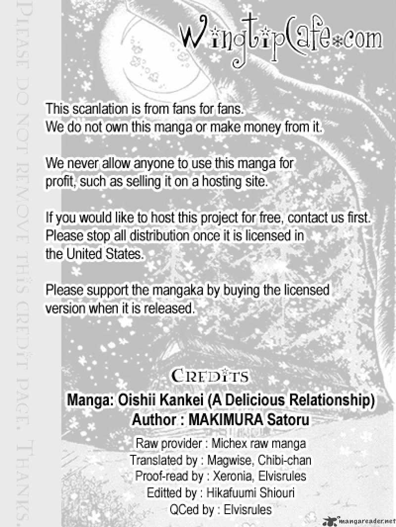 OishII Kankei Chapter 1 Page 73