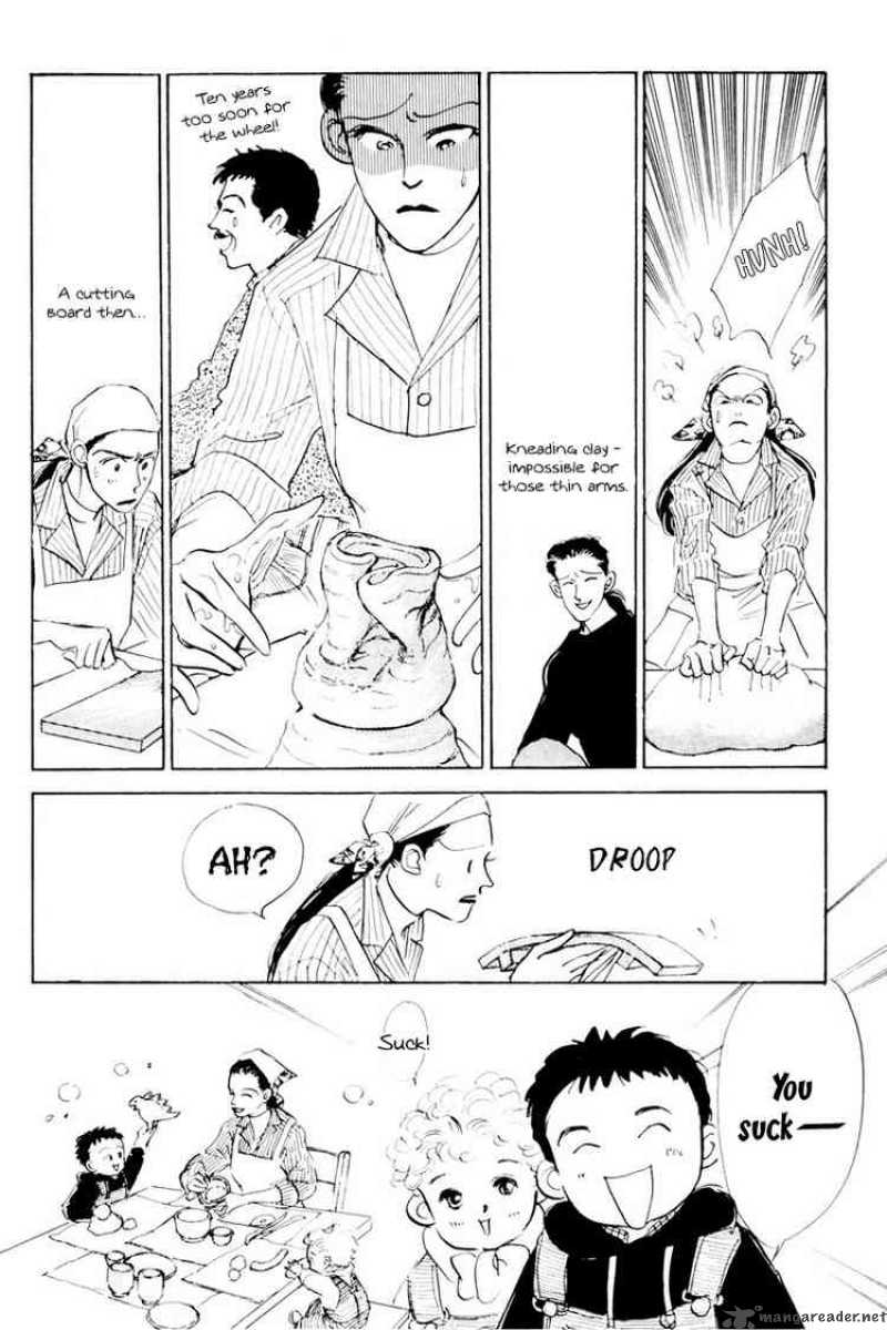 OishII Kankei Chapter 11 Page 27