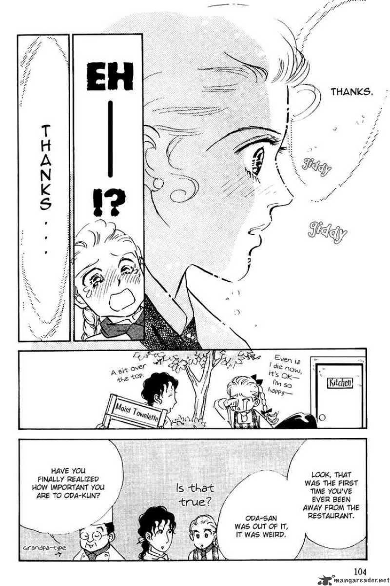 OishII Kankei Chapter 15 Page 9