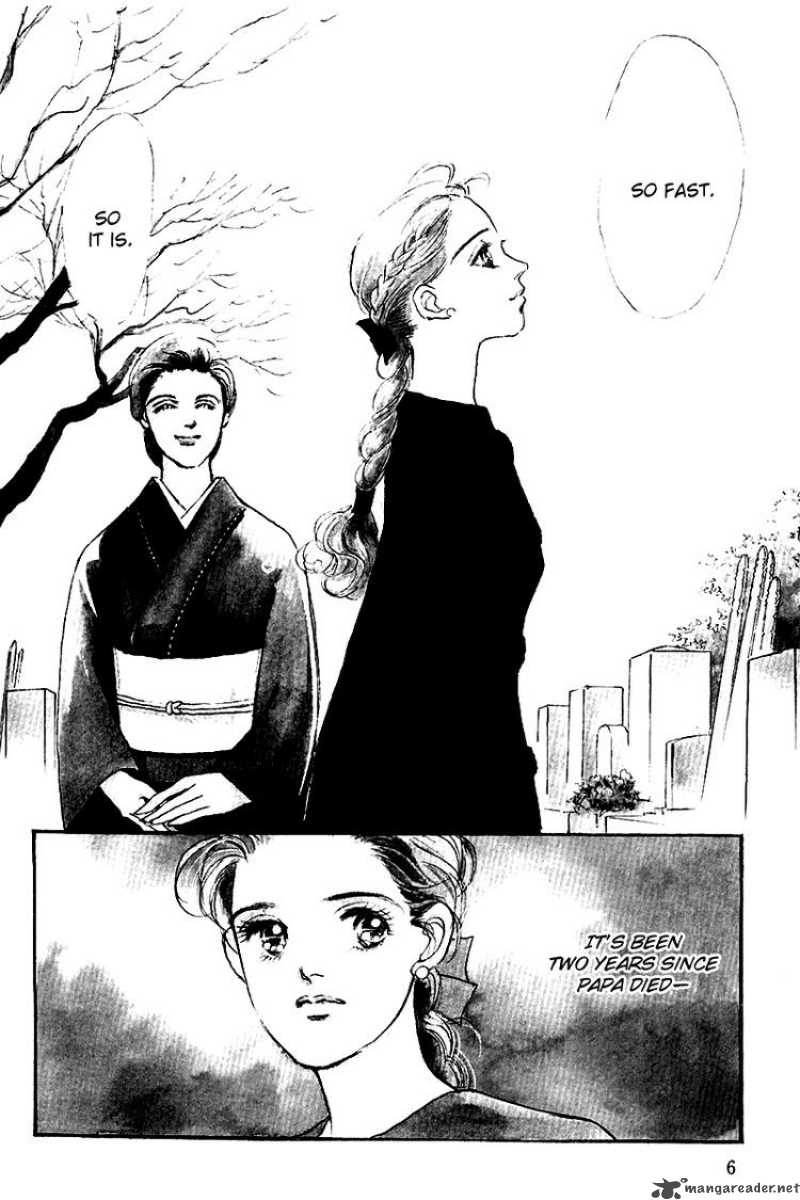 OishII Kankei Chapter 19 Page 5