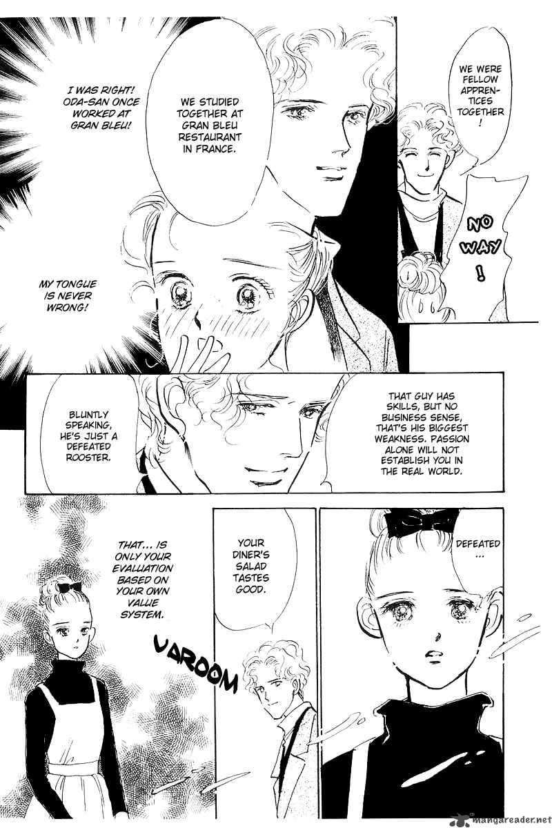 OishII Kankei Chapter 2 Page 49