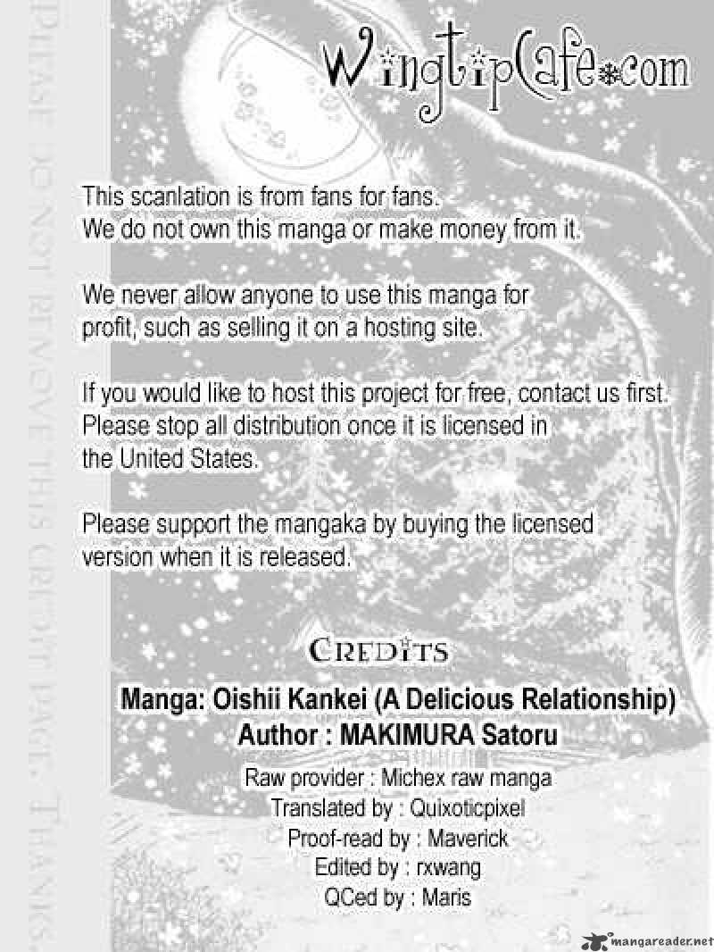 OishII Kankei Chapter 26 Page 1