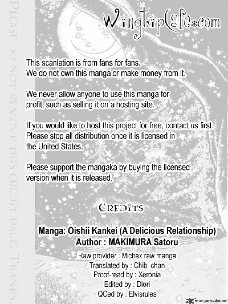 OishII Kankei Chapter 3 Page 43