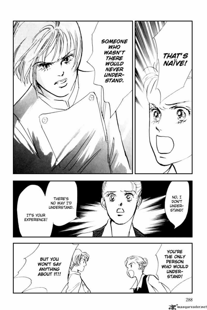 OishII Kankei Chapter 39 Page 19
