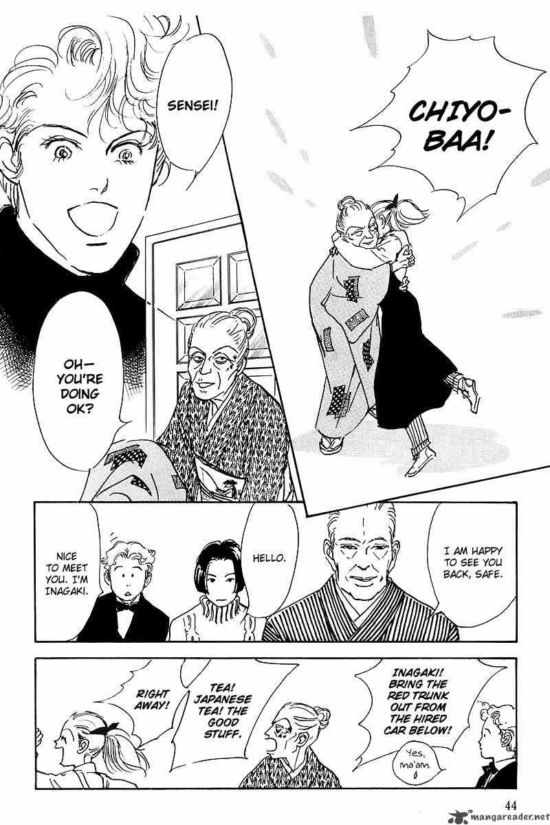 OishII Kankei Chapter 40 Page 45