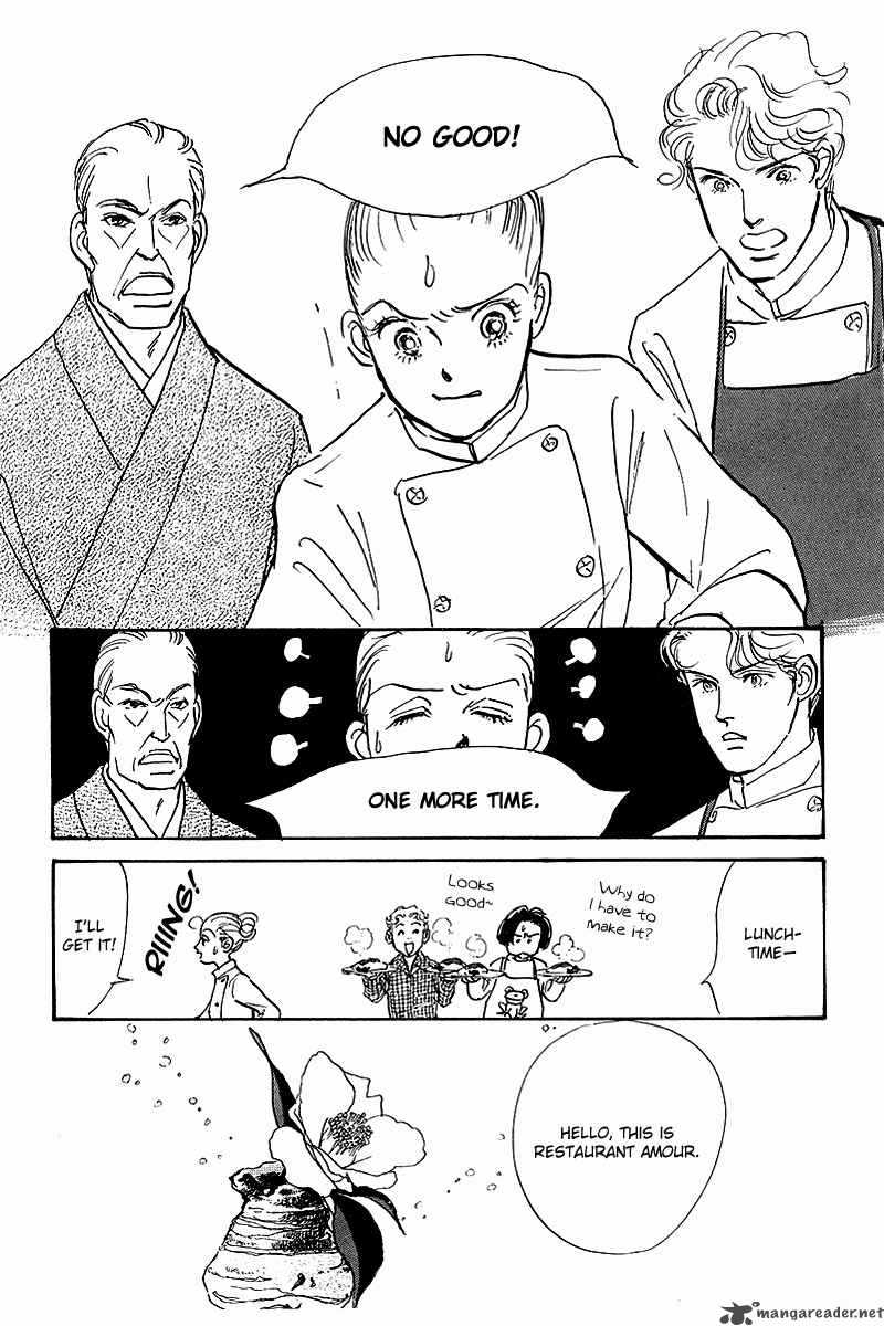 OishII Kankei Chapter 41 Page 29