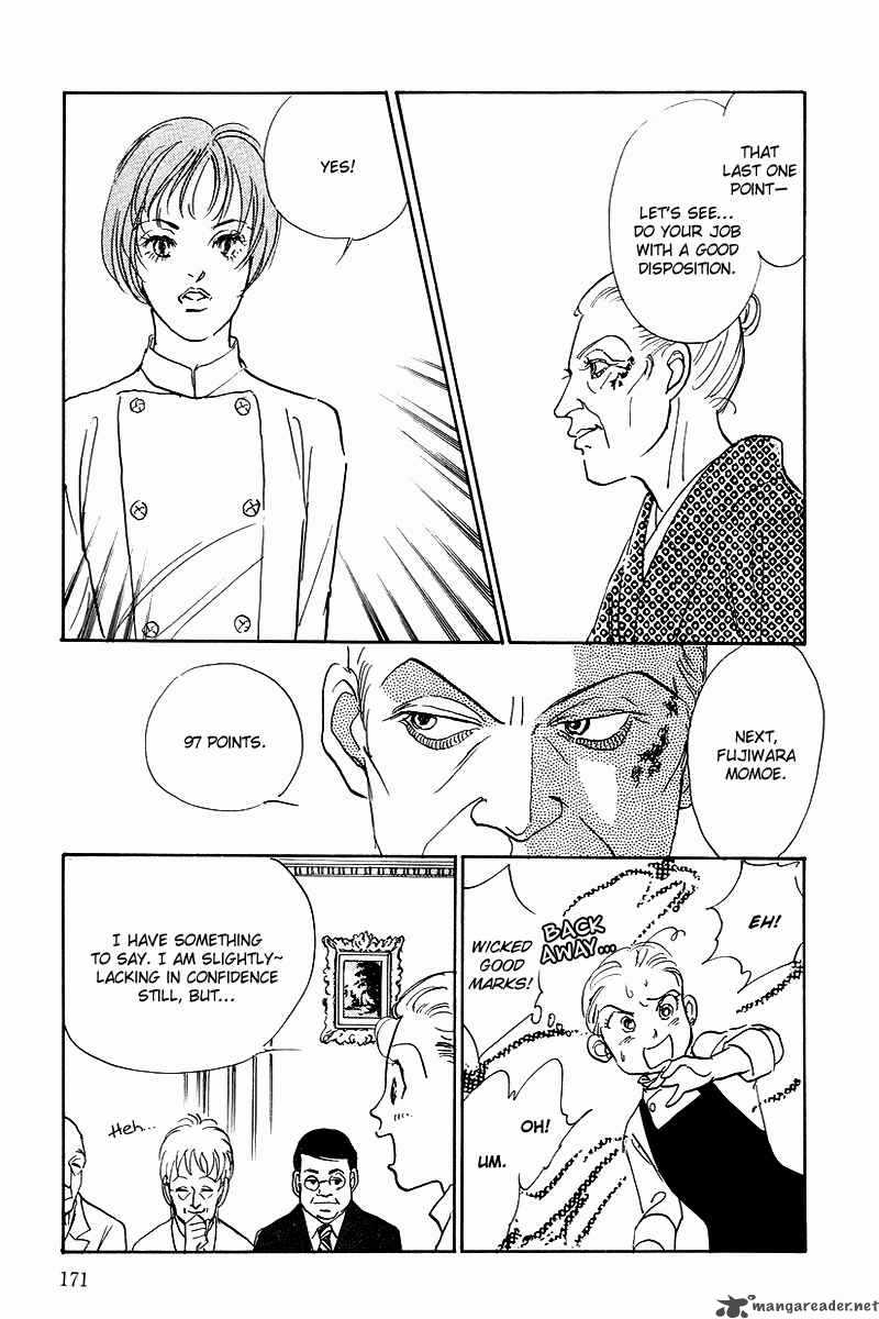 OishII Kankei Chapter 43 Page 39