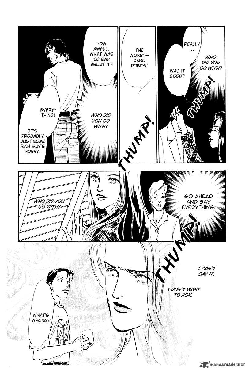 OishII Kankei Chapter 45 Page 46