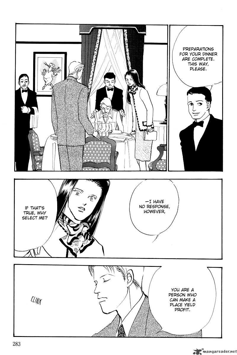 OishII Kankei Chapter 46 Page 6