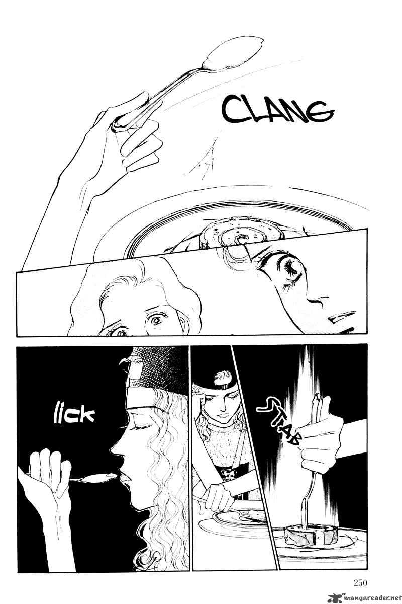 OishII Kankei Chapter 5 Page 19