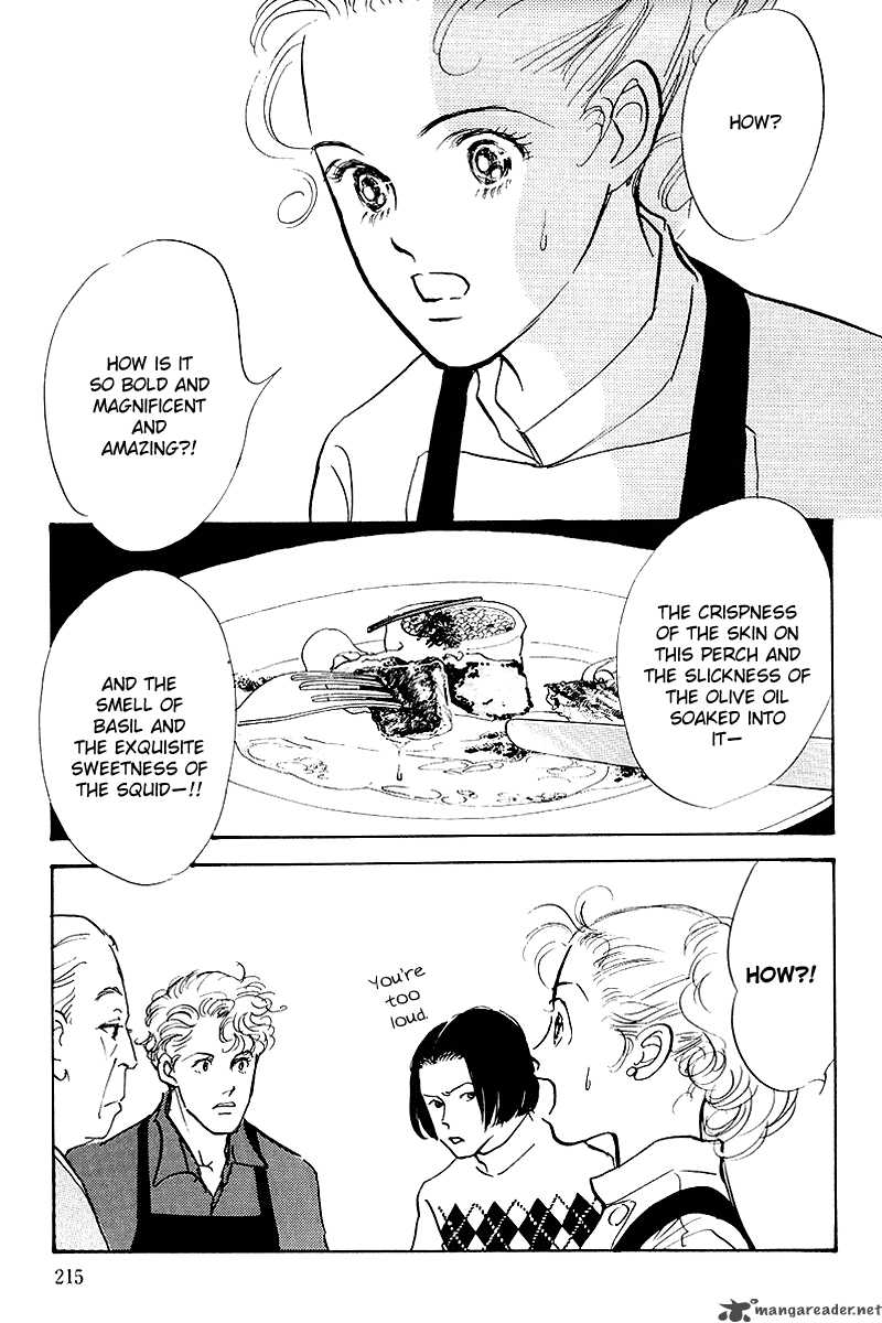 OishII Kankei Chapter 52 Page 3