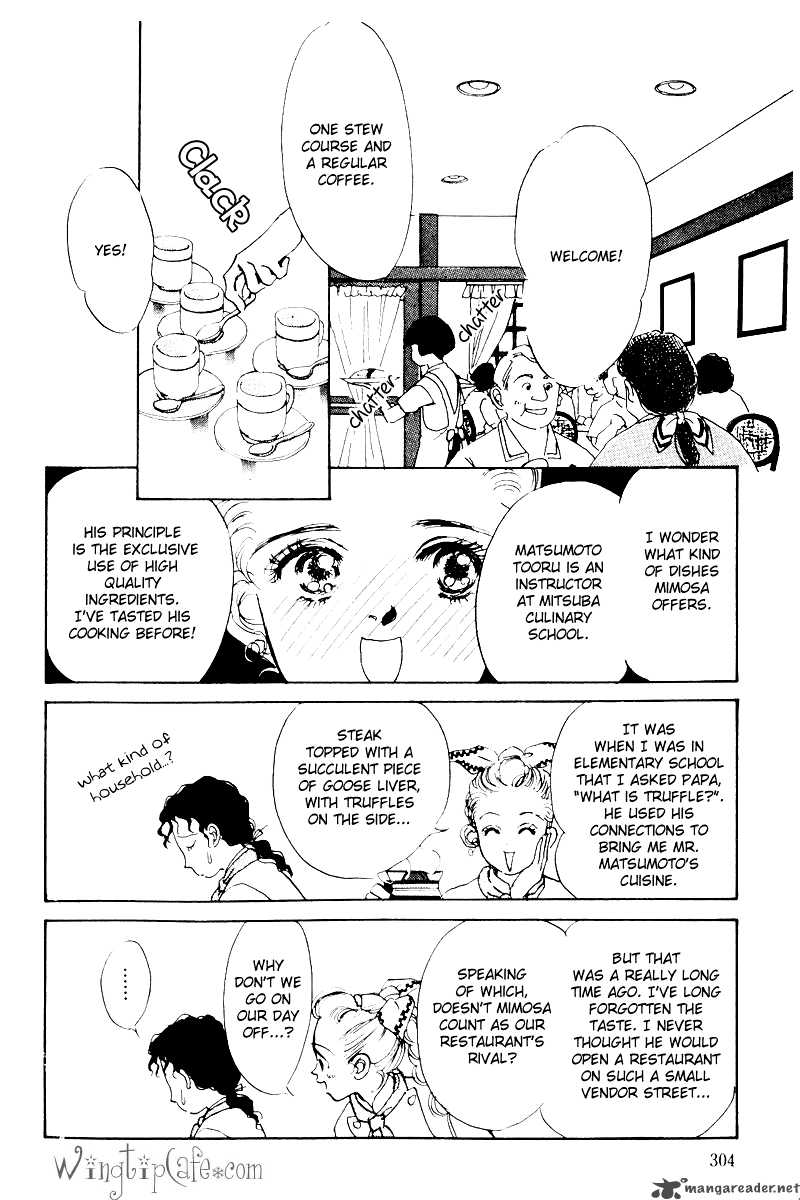 OishII Kankei Chapter 6 Page 13