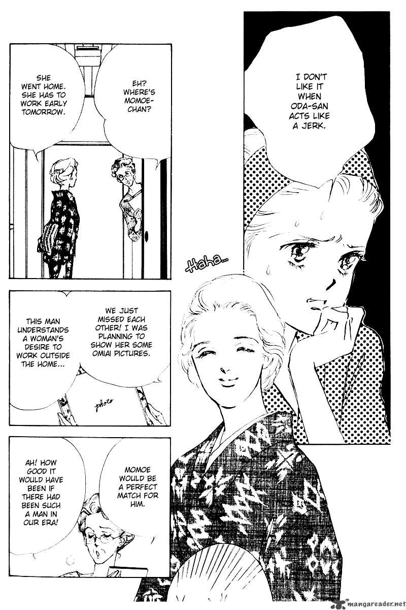 OishII Kankei Chapter 6 Page 25