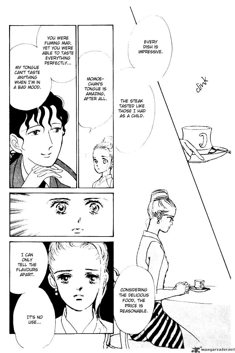 OishII Kankei Chapter 6 Page 37