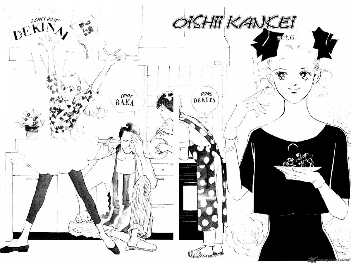 OishII Kankei Chapter 6 Page 4
