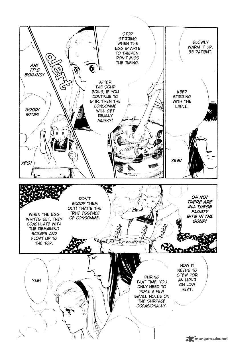 OishII Kankei Chapter 6 Page 54