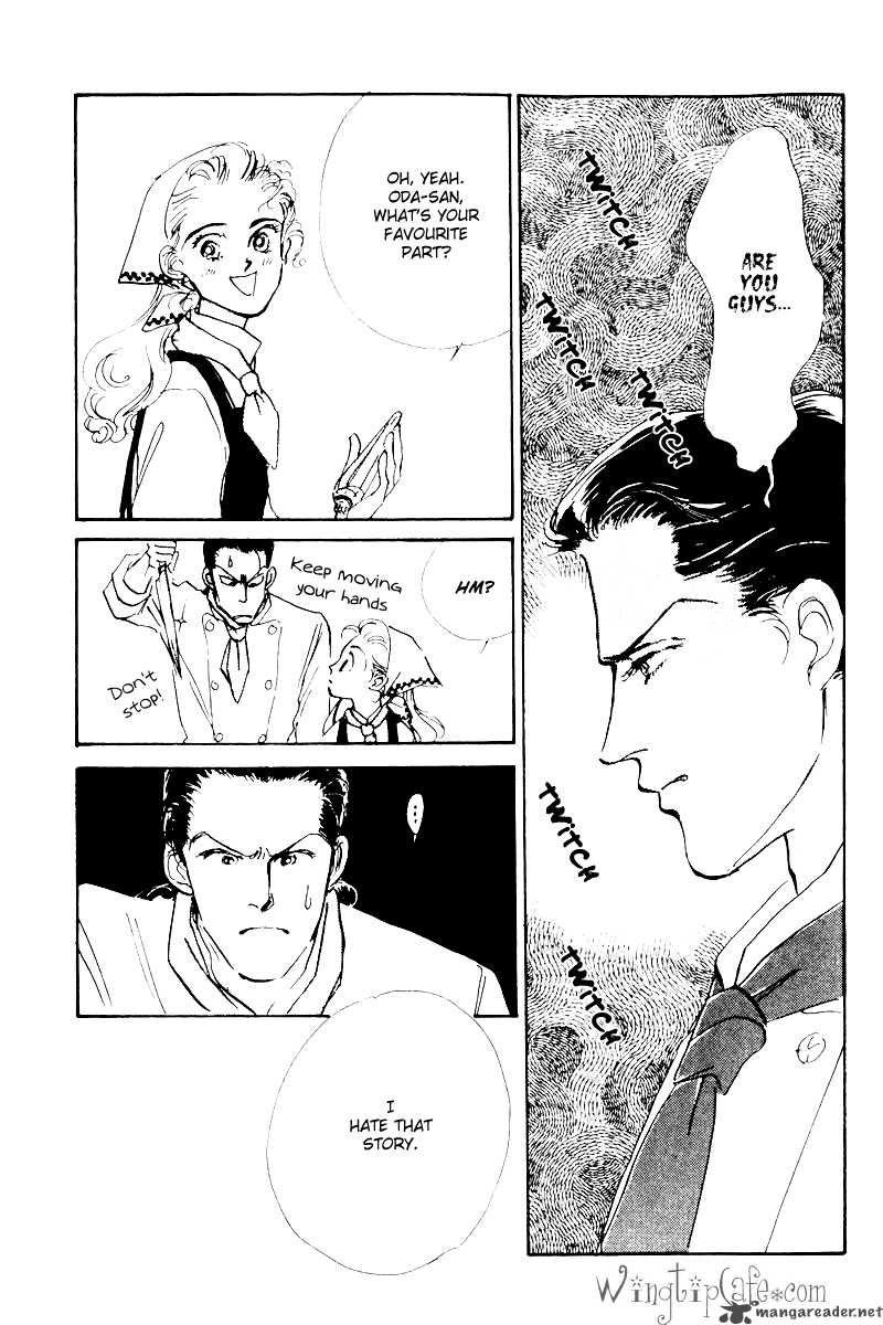 OishII Kankei Chapter 6 Page 6