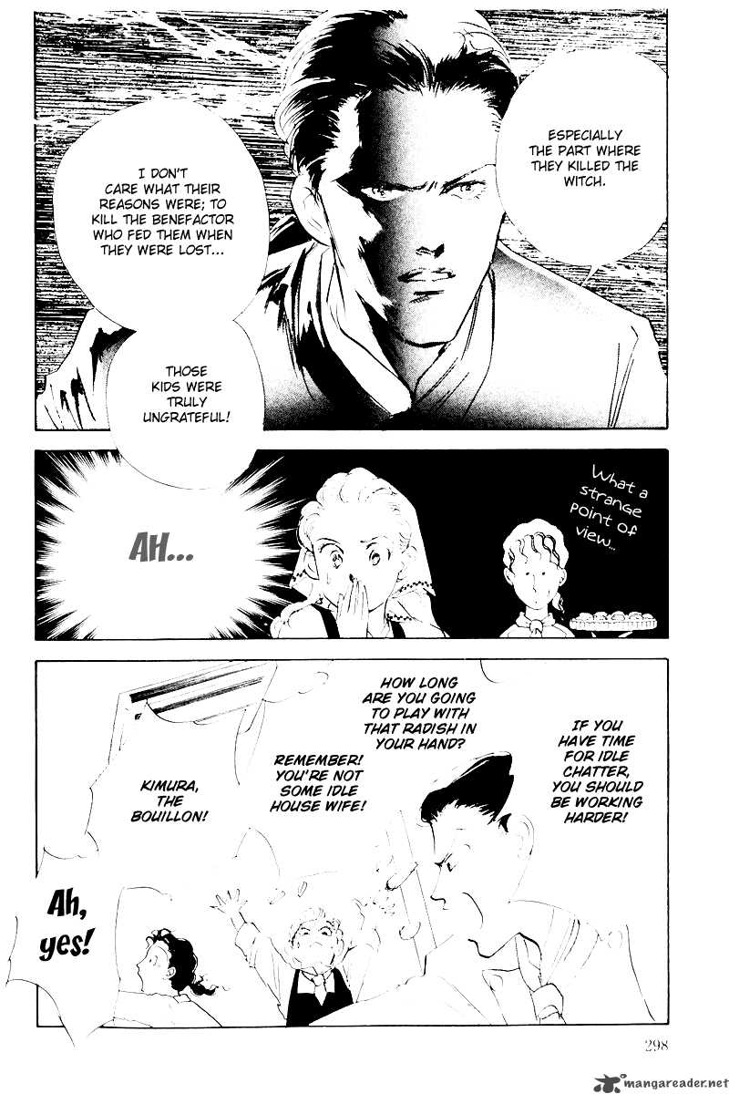 OishII Kankei Chapter 6 Page 7